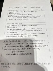 耳つぼダイエット口コミアンケート大阪府松原市Yさん50代10kg成功体が軽い!