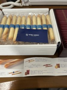 耳つぼダイエットに貝塚市から通われていたＫさんからの頂き物。