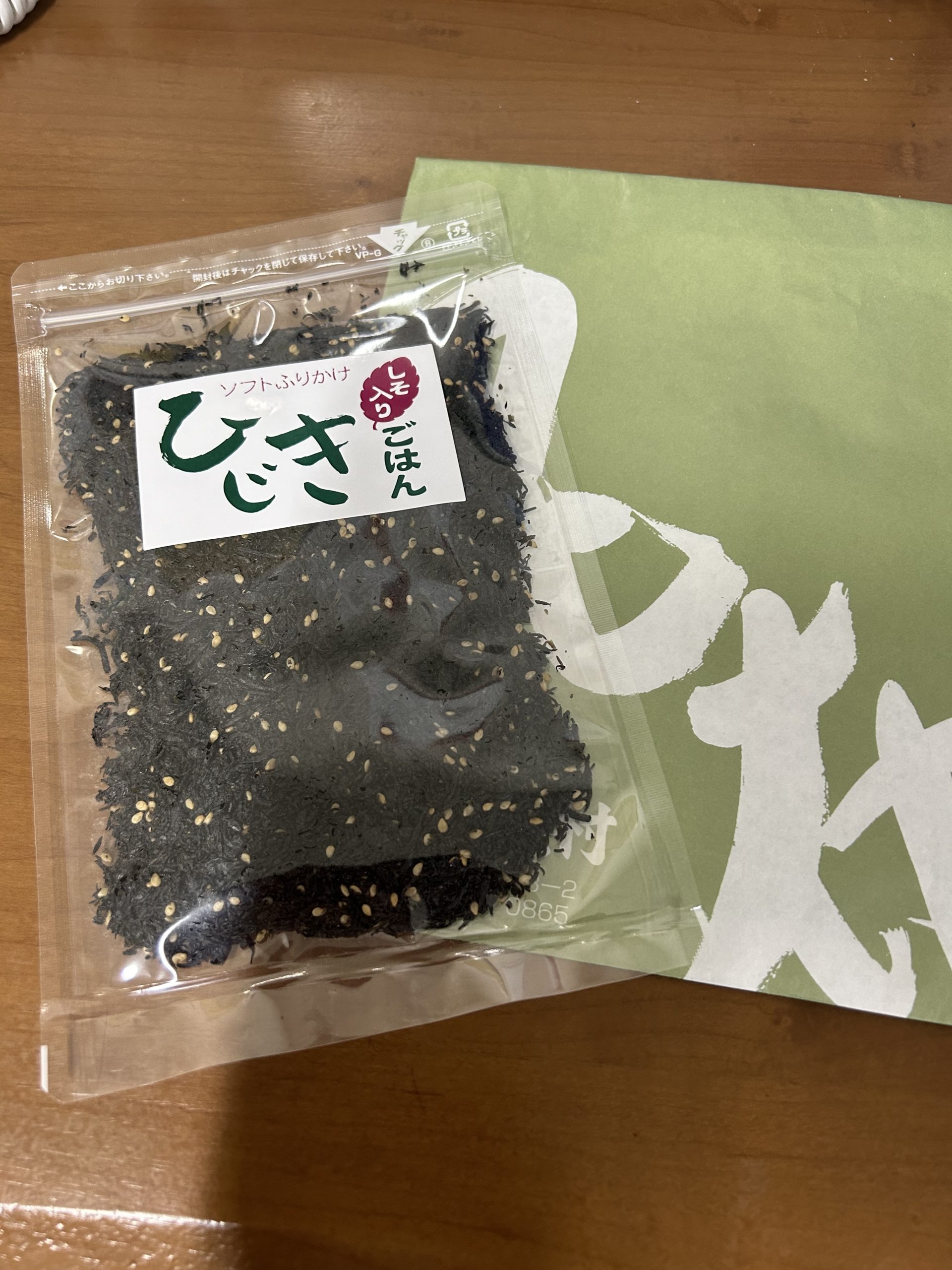 耳つぼダイエットブログ　８kg成功の堺市Ｈさんからのプレゼント