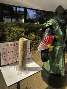 大阪耳つぼダイエットブログ堺市大泉緑地ランニング