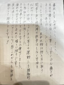 口コミアンケート大阪市北区中津Ｕさん耳つぼダイエット１５kg成功憧れの４０kg台に