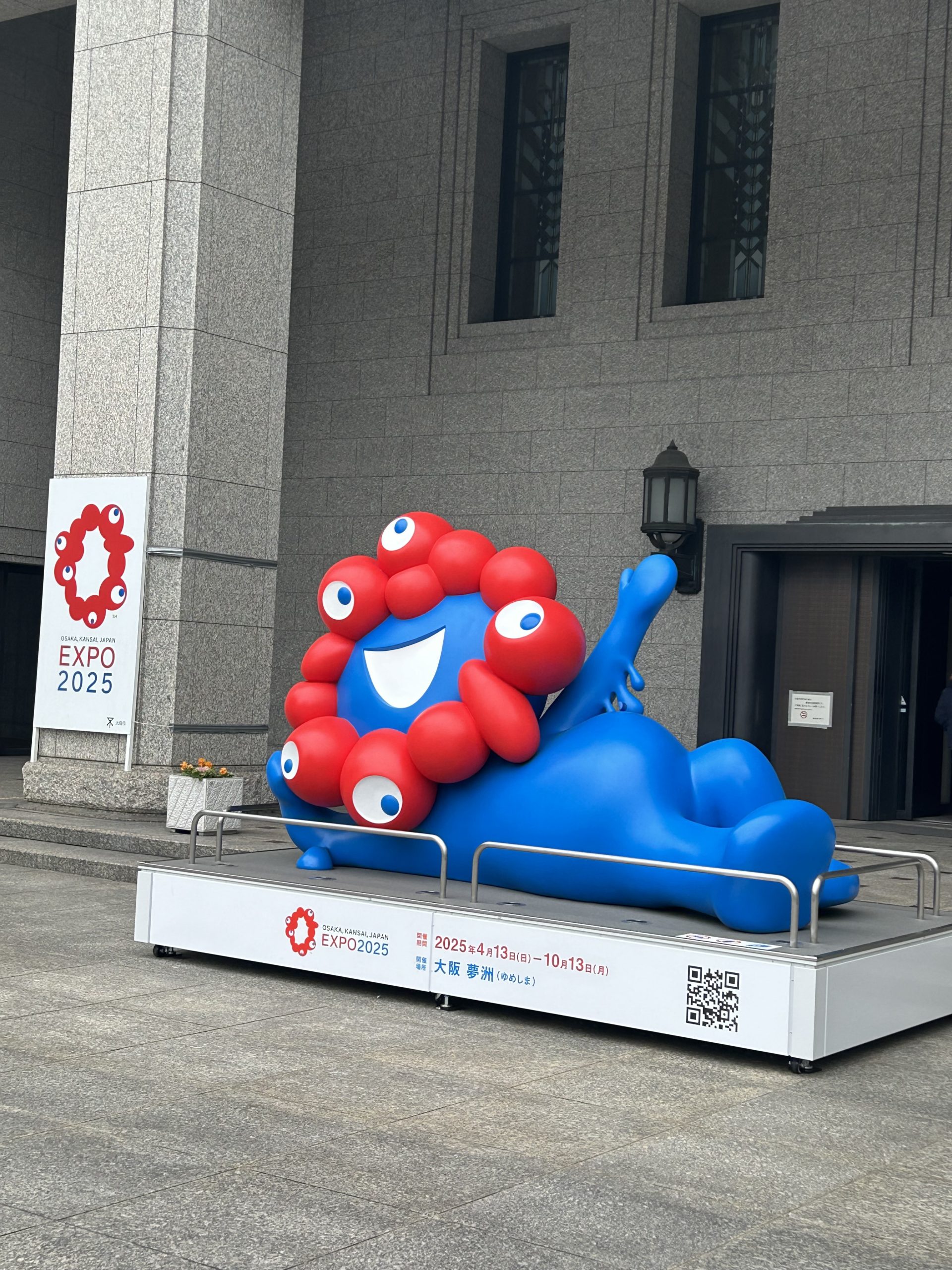 大阪耳つぼダイエットブログ　大阪マラソンに向けて難波、心斎橋、本町、淀屋橋、北浜、天満橋、大阪城から森ノ宮、鶴橋、桃谷までロングランニングしました。