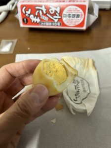 大阪の耳つぼダイエット東洋スリムブログ