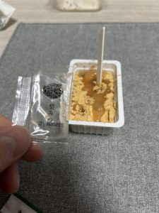 大阪耳つぼダイエットブログ河南町Yのお土産