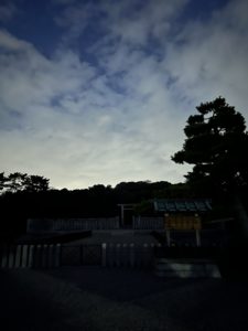 大阪耳つぼダイエットブログ堺港の鯨を見に。
