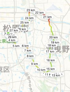 大阪耳つぼダイエット東洋スリム藤岡鍼灸院ブログ