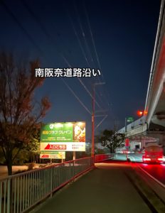 クレイン辺りからなだらかな登りが始まり、道の駅近くは割と坂きついです。