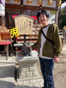 耳つぼブログ大阪府八尾市恩智神社にお参り
