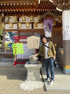 大阪耳つぼダイエットブログ