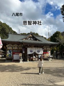 耳つぼダイエットブログ　大阪府八尾市の恩智神社にお参りしました。