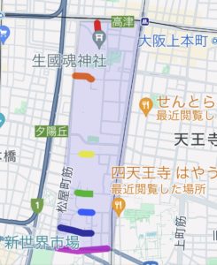 大阪耳つぼブログ　天王寺七坂ランニング天王寺、四天王寺前夕陽ヶ丘、谷町九丁目、上本町からアクセス便利です。