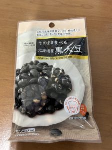 耳つぼダイエット方法ブログ　生理前に痩せる方法