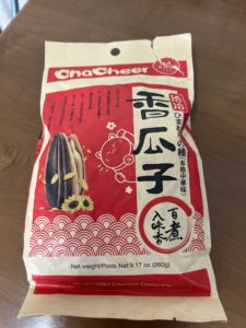大阪の耳針ダイエット東洋スリムブログ
