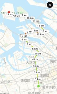 大阪の耳つぼダイエット専門鍼灸院　東洋スリム藤岡鍼灸院、院長藤岡です。ホームページご覧頂きありがとうございます！

