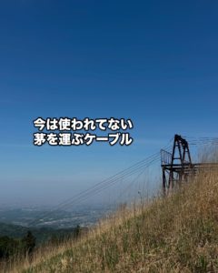 耳つぼダイエットブログ 河内長野市の岩湧山へ。