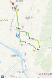 耳つぼダイエットブログ
耳つぼダイエット
八尾市のスーパー銭湯喜多の湯