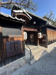 耳つぼダイエットブログ柏原市堅下ワイン