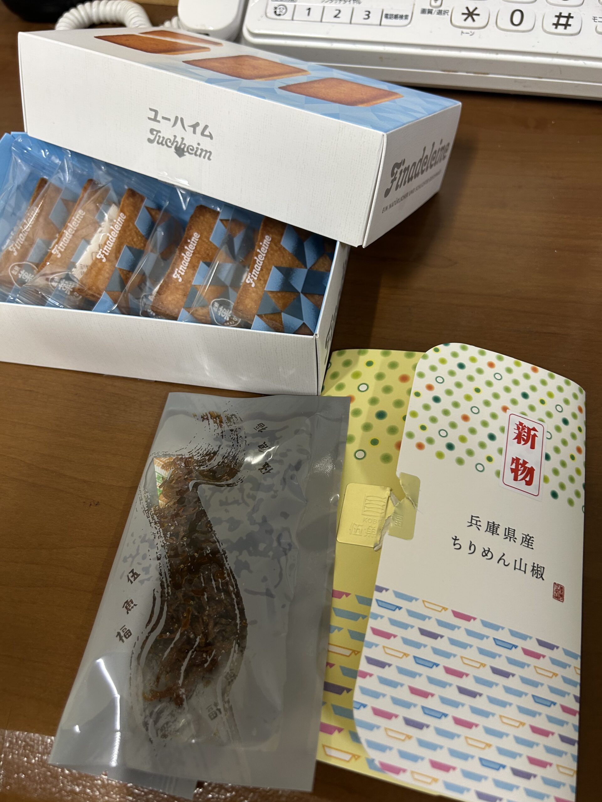 耳つぼダイエットブログ大阪市港区Ｔさんの神戸のお土産