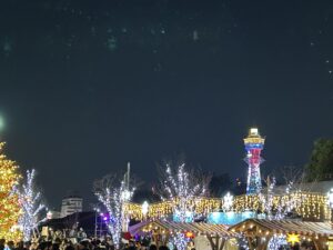 耳つぼダイエット東洋スリム 藤岡鍼灸院天王寺あべの店 天王寺でダイエットするなら東洋スリムへ。 痩身エステサロン、パーソナルトレーニングジム、ヨガ、ピラティス、肥満外来、GLP１、耳つぼジュエリーなどで痩せれなかった方こそどうぞ。天王寺駅近く歩いて３分です。 ・＊＊＊＊＊＊＊＊＊＊・ 各駅からも便利な、駅の近くの耳つぼダイエット♪ 天王寺駅まで JR環状線 新今宮１分　今宮３分　芦原橋５分　大正５分 弁天町８分　西九条１０分　野田１４分 福島１３分　大阪１５分　天満１９分　桜宮１７分　京橋１４分　大阪城公園１２分　森ノ宮９分　玉造８分　 鶴橋６分　桃谷４分　寺田町２分 大阪メトロ御堂筋線 箕面萱野４１分　箕面船場阪大前３９分　千里中央３７分　桃山台３３分　緑地公園３０分　江坂２７分　東三国２４分　新大阪２３分　中津１８分　梅田１５分 淀屋橋１２分 本町１１分 心斎橋１２分 なんば６分 大国町４分 動物園前２分 昭和町２分 西田辺４分 長居６分 あびこ８分 北花田１２分 なかもず１７分