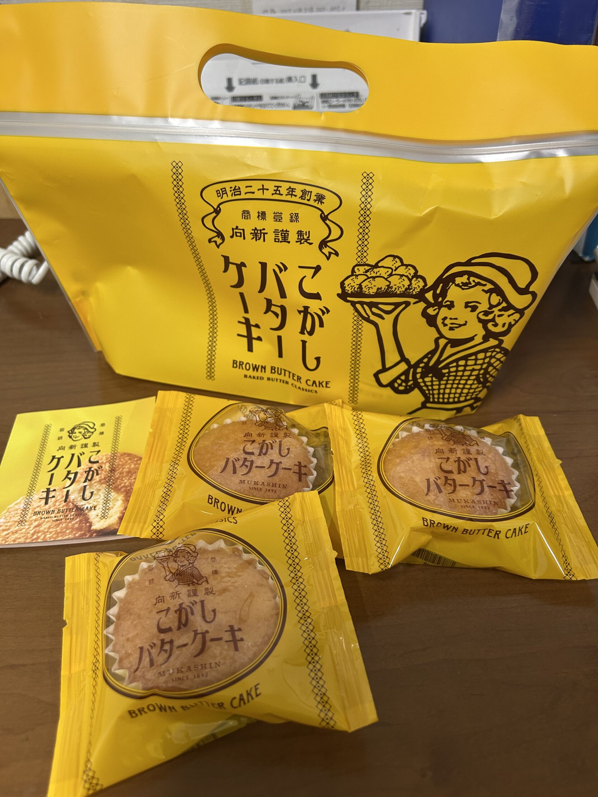 耳つぼダイエット７kg成功された港区Ｔさんから頂いた向新こがしバターケーキ