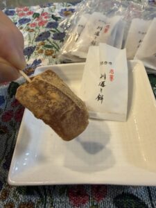 大阪天王寺耳つぼダイエット東洋スリム藤岡鍼灸院 広島土産川通り餅