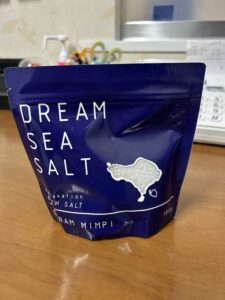 耳つぼダイエット通院中此花区Ｋのインドネシアバリ島のお土産