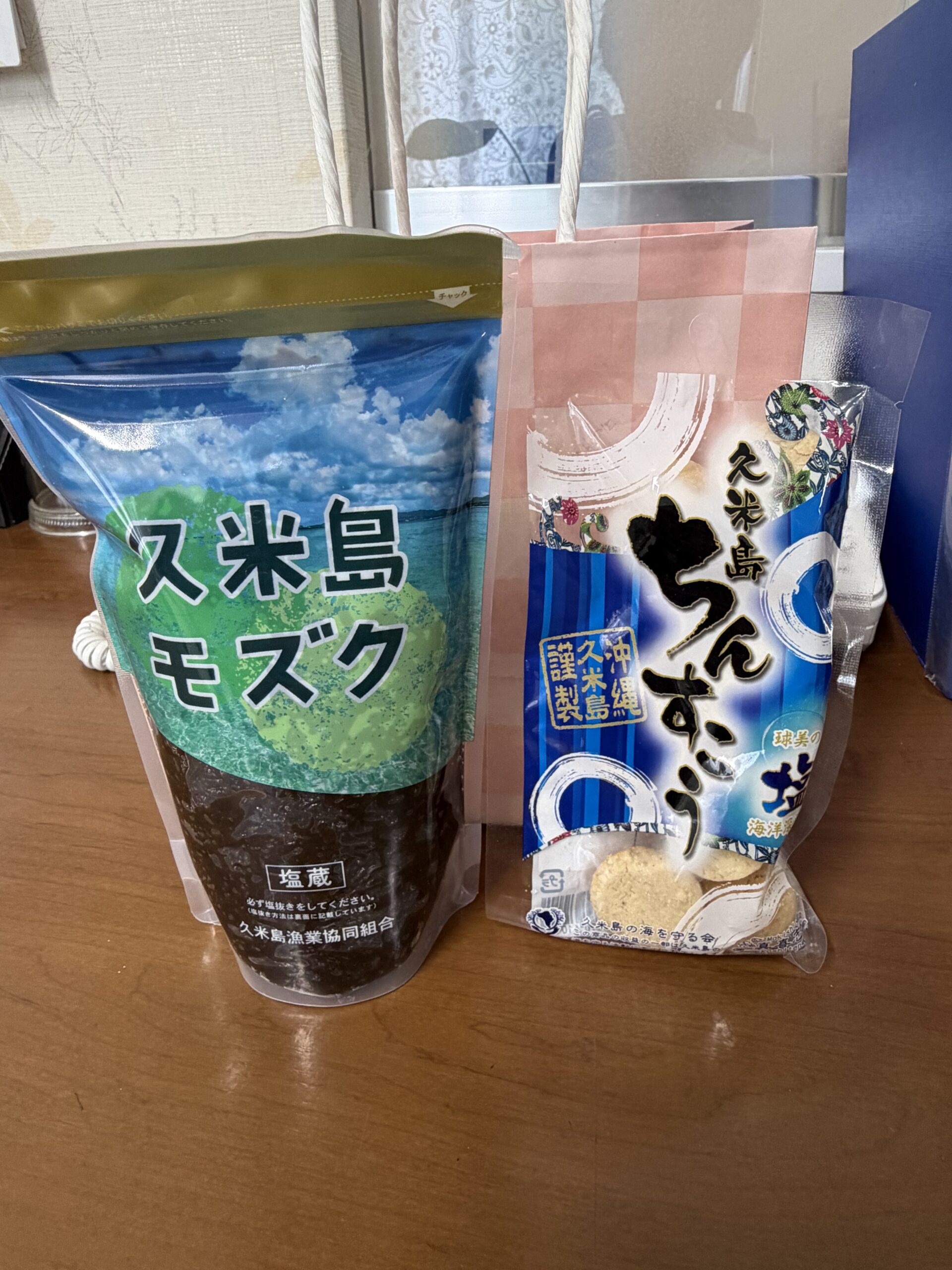 大阪天王寺の耳つぼダイエット専門鍼灸院　東洋スリム藤岡鍼灸院　藤岡です。 ホームページご覧いただきありがとうございます！