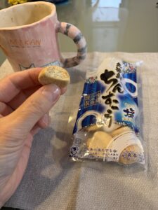 大阪天王寺の耳つぼダイエット専門鍼灸院 東洋スリム藤岡鍼灸院 藤岡です。
ホームページご覧いただきありがとうございます!