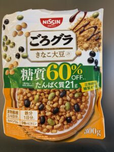 大阪天王寺耳つぼダイエット東洋スリム藤岡です。朝食にゴログラ。