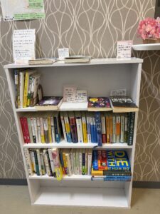 耳つぼダイエット東洋スリム藤岡鍼灸院
寝る前はスマホを置いて読書を