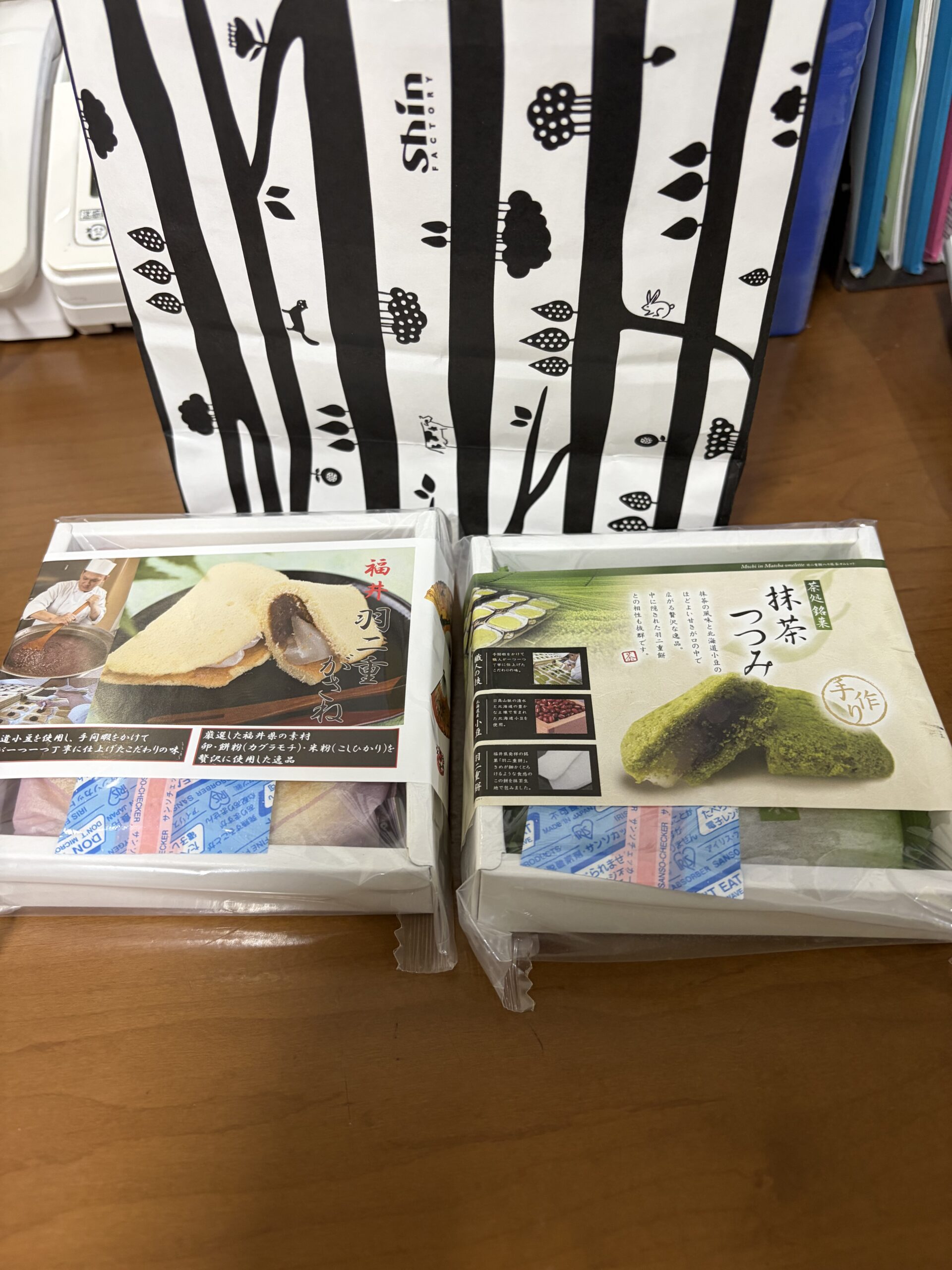 耳つぼダイエットブログ堺市Ａさんの福井旅行お土産