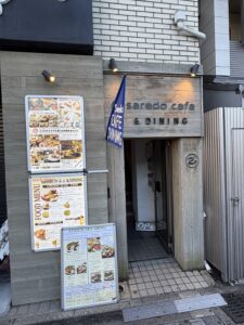 耳つぼダイエットブログ京都東寺東本願寺